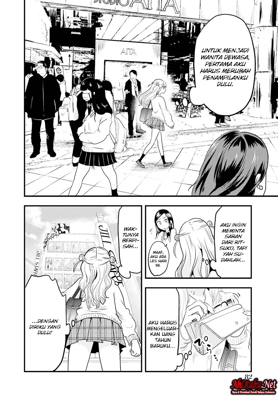 Yakumo-san wa Ezuke ga Shitai. chapter 18